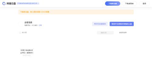 7a68ec3b910b.png
