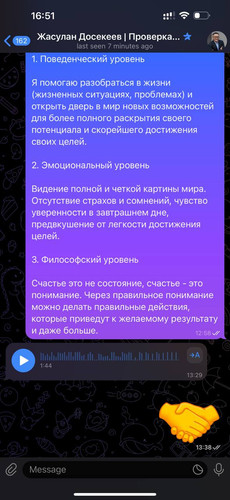 1692874280 732420883.jpg