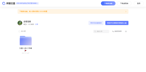 1bc0663fe1d2.png