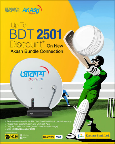 Akash 2501 tk.jpg