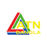 ATN Bangla (Fast)