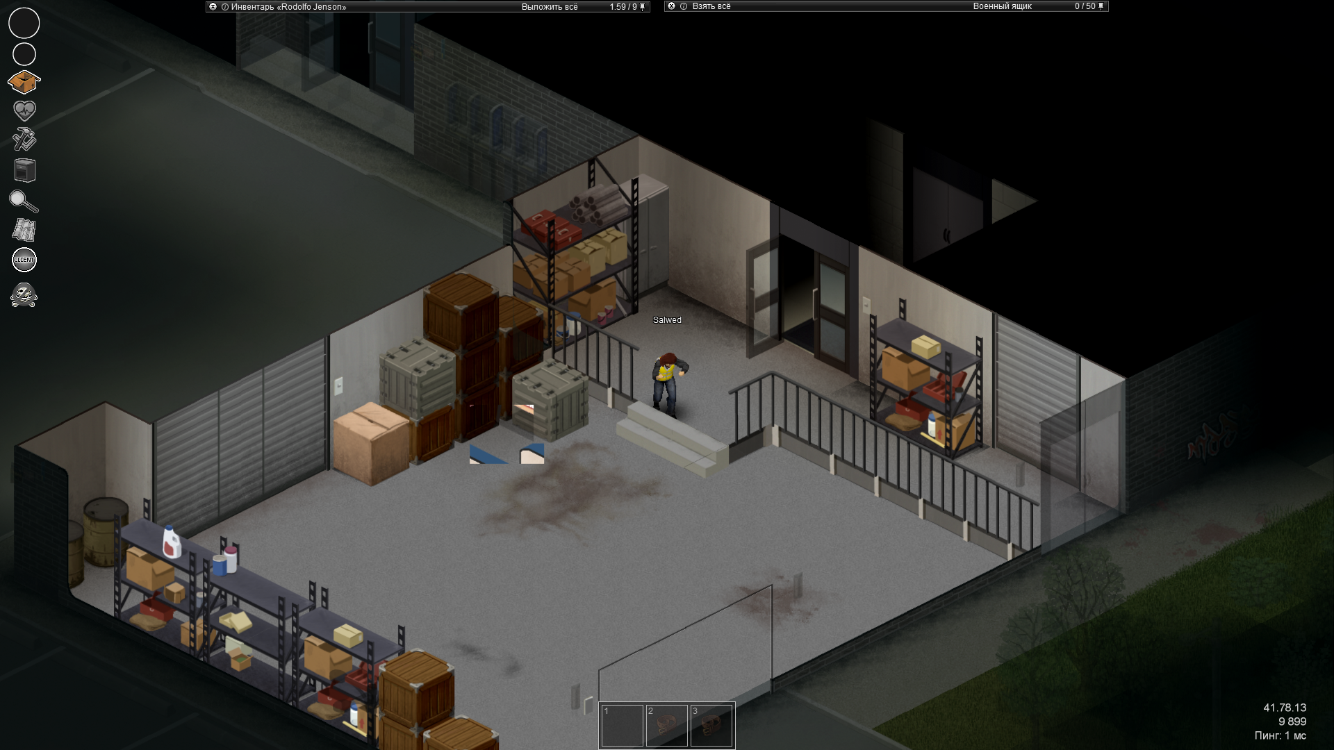 Disappearing and breaking custom tiles. Project Zomboid General