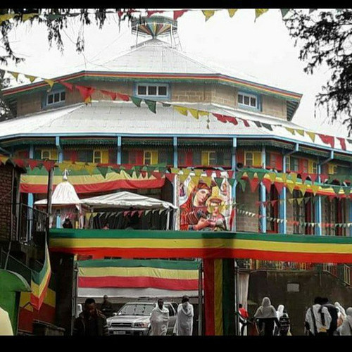 እንጦ.1