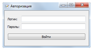 Authorization Form.png