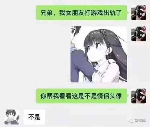 b654e8a02debde911b49b5c4d2fc2368.jpg