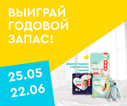 760х640(380х320) ru.jpg