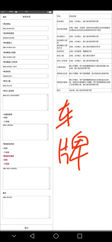 Hr27F9IfodTPt3oEORcD7Qws.jpg