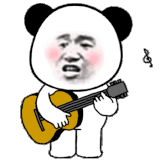 guitar.gif