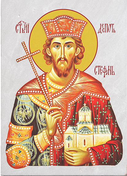 Despot Stefan Lazarevic.jpg