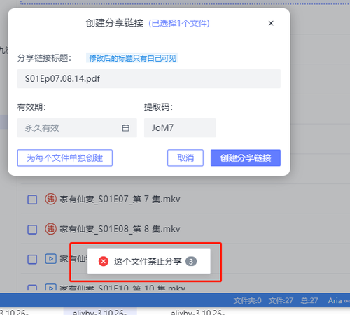 微信截图 20230529144529.png