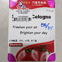 43dac4959f93.png