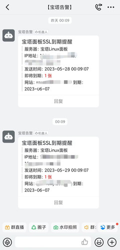 QQ图片20230529180329.jpg