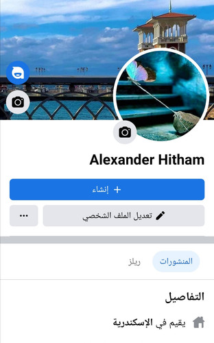 Screenshot ٢٠٢٣٠٥٢٩ ١٤٣٢١٩.jpg