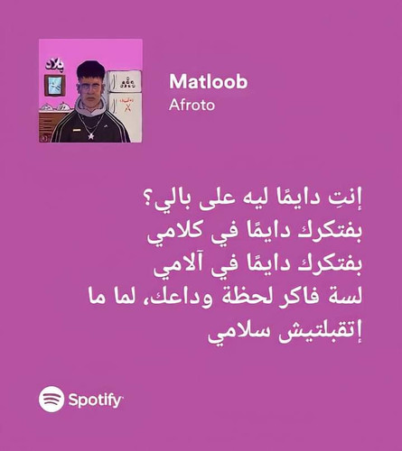 FB IMG 1685612778594.jpg