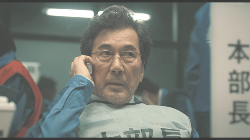 The.Days.E01.2023.Netflix.WEB DL.1080p.x264.DDP HDCTV.mkv 20230601 173401.486.png