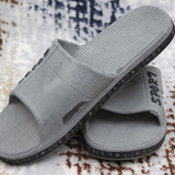 GEZER20220101 21