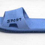 GEZER20220101