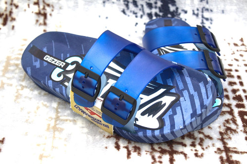 GEZER20220101 41.jpg