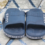 GEZER20220101 12