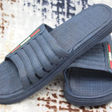 GEZER20220101 13