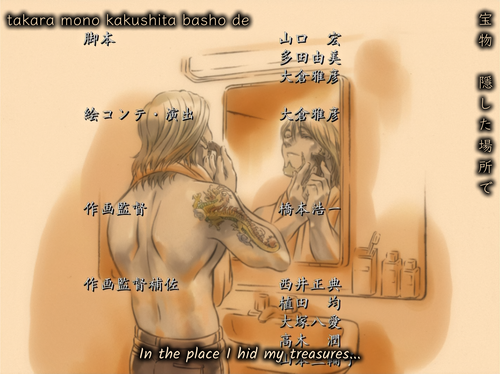 Yukikaze Ep01 video x265 001 157506