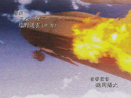 Yukikaze Ep01 video x265 001 6625