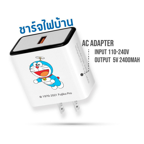 admc8209 5.jpg
