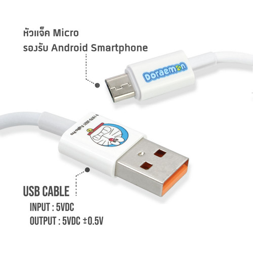admc8209 3.jpg