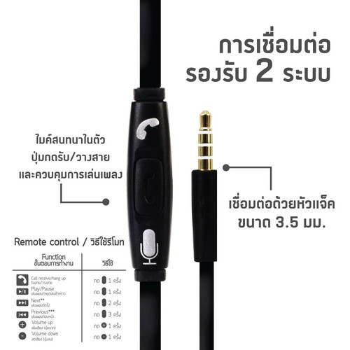 1000px ak6526mp 3.jpg