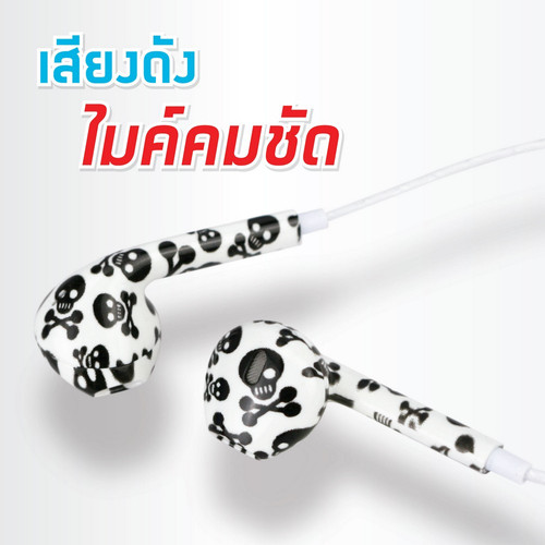 1000px ak6513mp 6.jpg