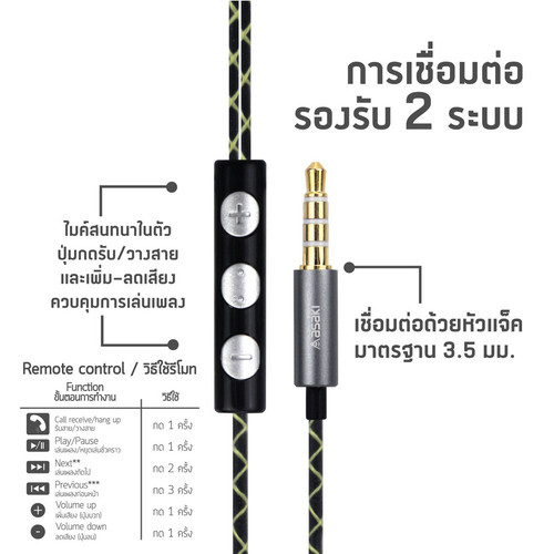 1000px ak6513mp 3.jpg