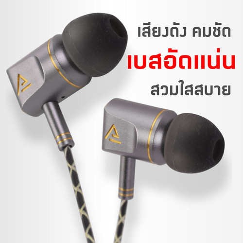 Online 2GR A K6033mp.jpg
