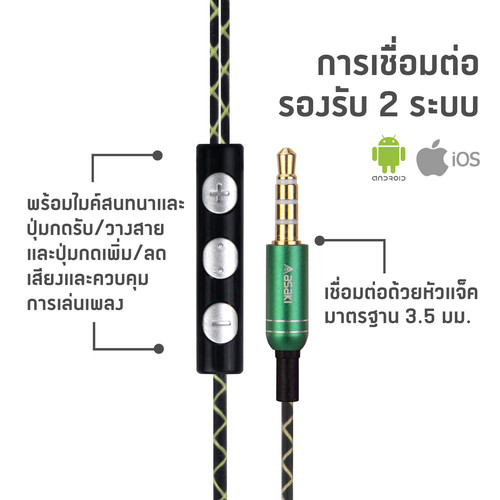 Online 3GN A K6033mp.jpg