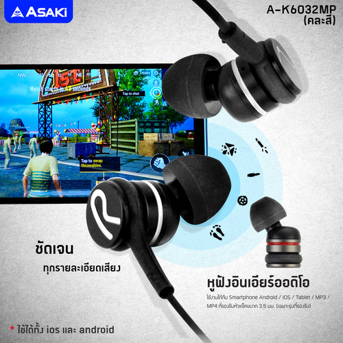 A K6032MP 2.jpg