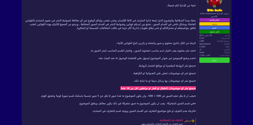 Screenshot 2023 05 29 185417.png