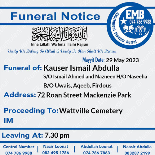render.jpg?name1=Kauser+Ismail+Abdulla&name2=S%2FO+Ismail+Ahmed+and+Nazneen+H%2FO+Naseeha&name3=B%2F.jpg