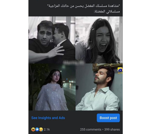 ٢٠٢٣٠٥٢٩ ١٧٥٤٠٧.jpg
