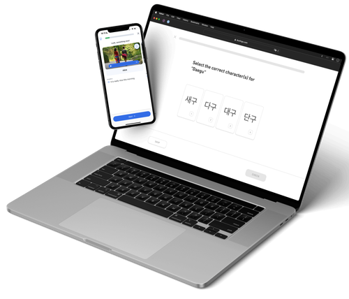 1MacBook Pro 16.png