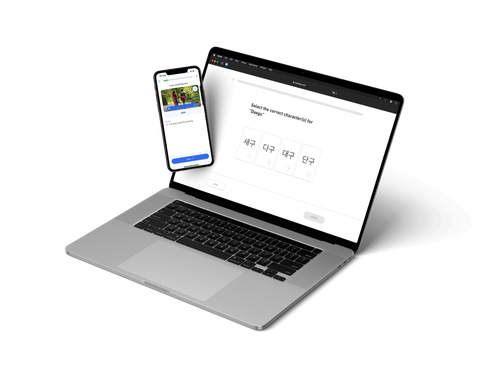 MacBook Pro 16.png