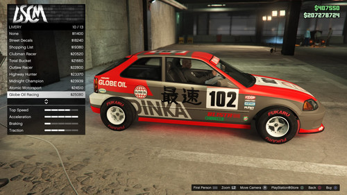 Grand Theft Auto V 20230513110919 1.jpg