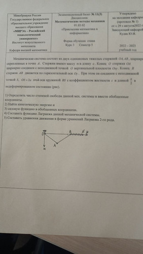 file 190.jpg