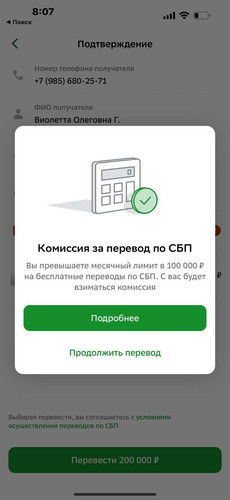1685381451 397805519.jpg