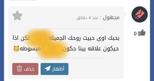 Screenshot 20230529 212543.jpg