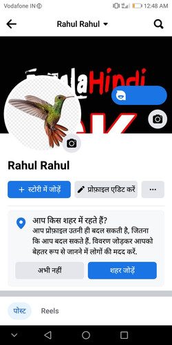 Screenshot 20230530 004804.jpg