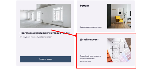 scrnli 27 05 2023 12 45 01.png