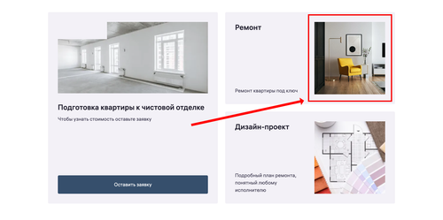 scrnli 27 05 2023 12 43 43.png