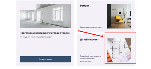 scrnli 27 05 2023 12 51 24.png