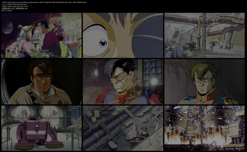 Royal.Space.Force.he.Wings.of.Honnêamise.1987.2160p.Pad HDR.UHD.BluRay.AAC.x265 10bit HDSPad.mp4.png