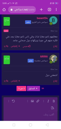 Screenshot 2023 06 01 17 09 14 96.jpg