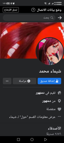Screenshot 20230602 014147.jpg